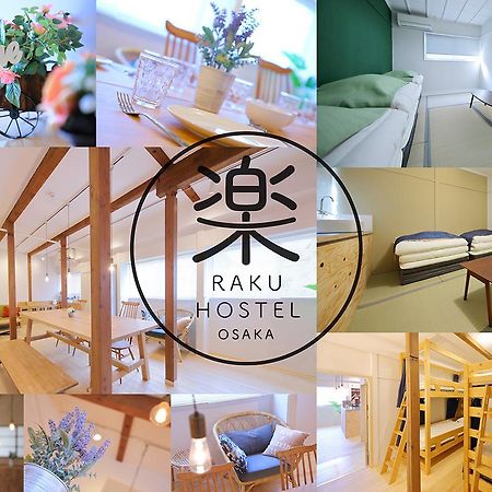 Raku Hostel Osaka Exterior photo