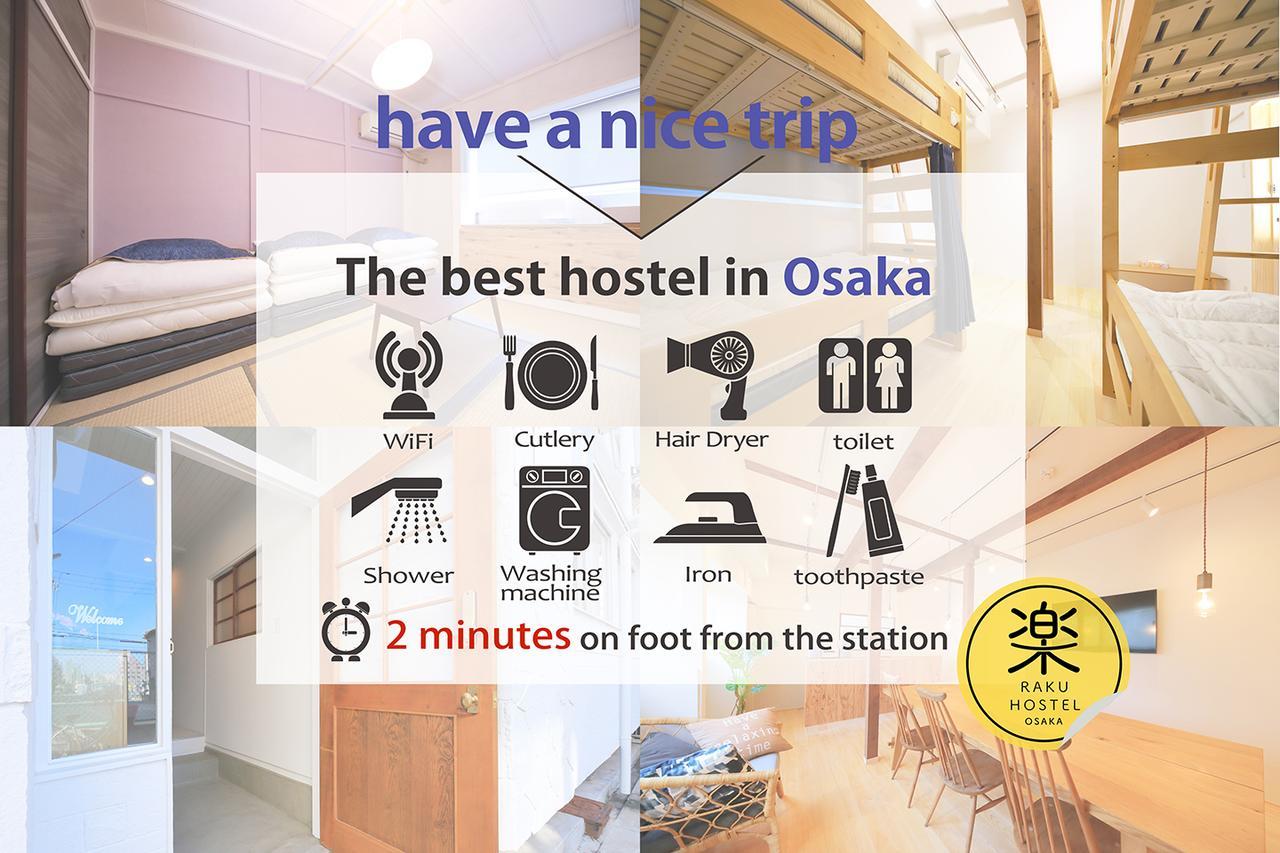Raku Hostel Osaka Exterior photo