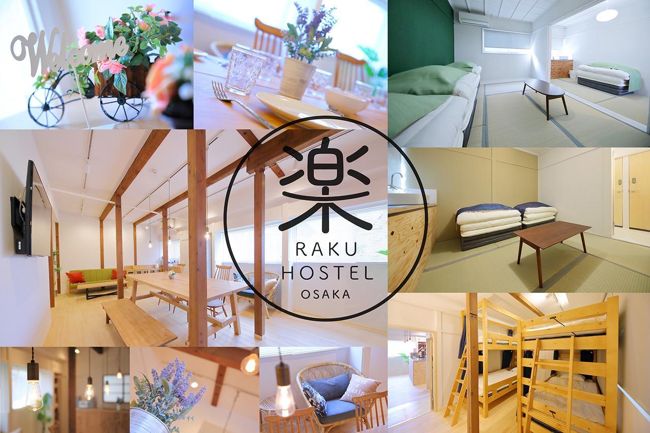 Raku Hostel Osaka Exterior photo